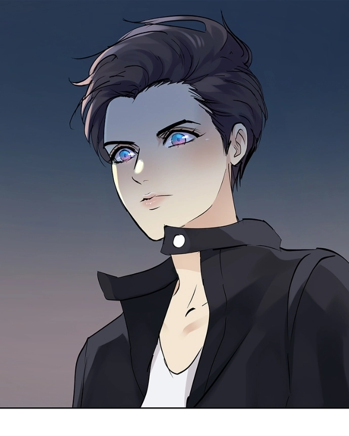 Freaking Romance Chapter 46 page 93 - 