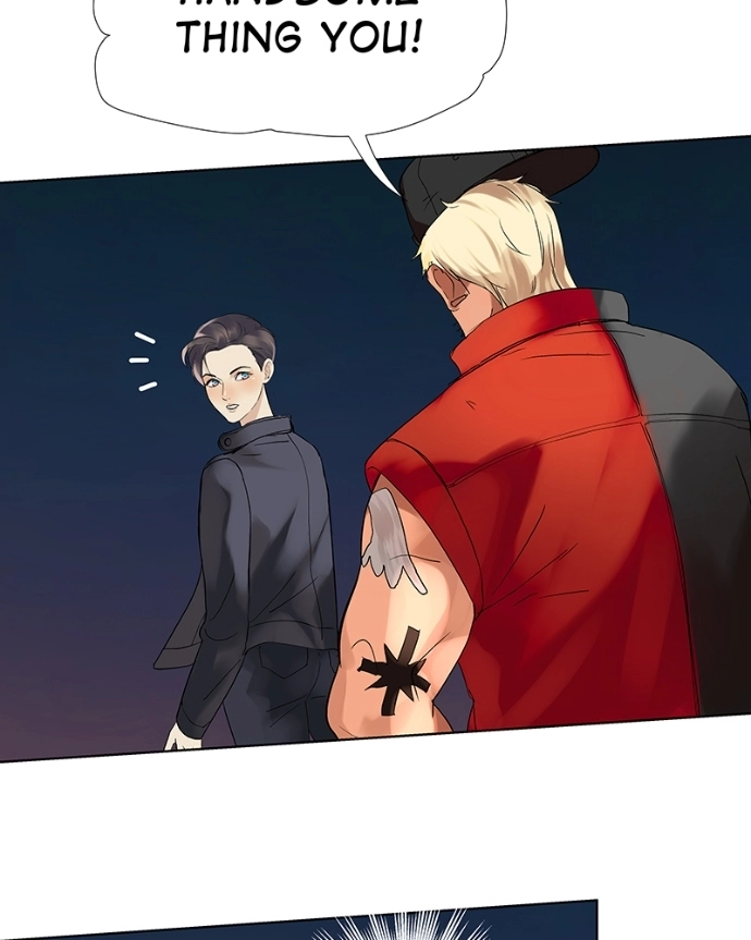 Freaking Romance Chapter 47 page 12 - 