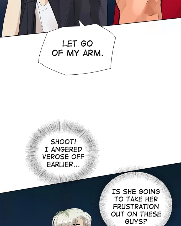 Freaking Romance Chapter 47 page 18 - 