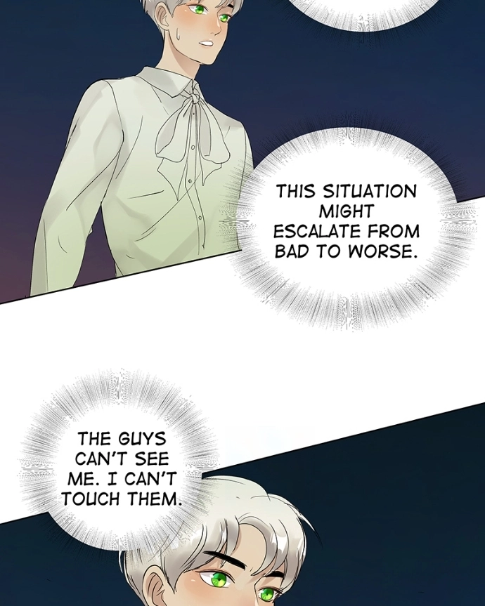 Freaking Romance Chapter 47 page 19 - 
