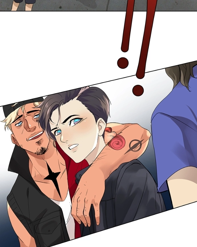 Freaking Romance Chapter 47 page 22 - 