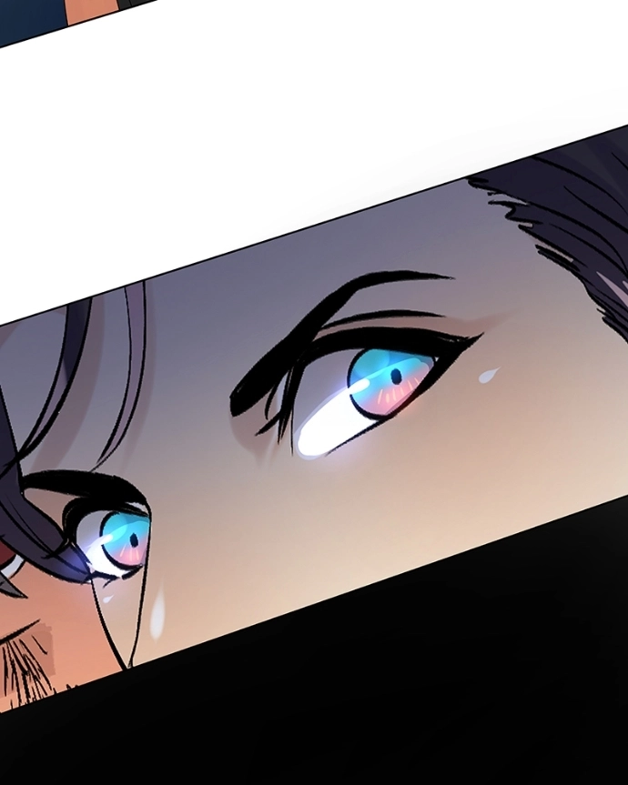 Freaking Romance Chapter 47 page 23 - 