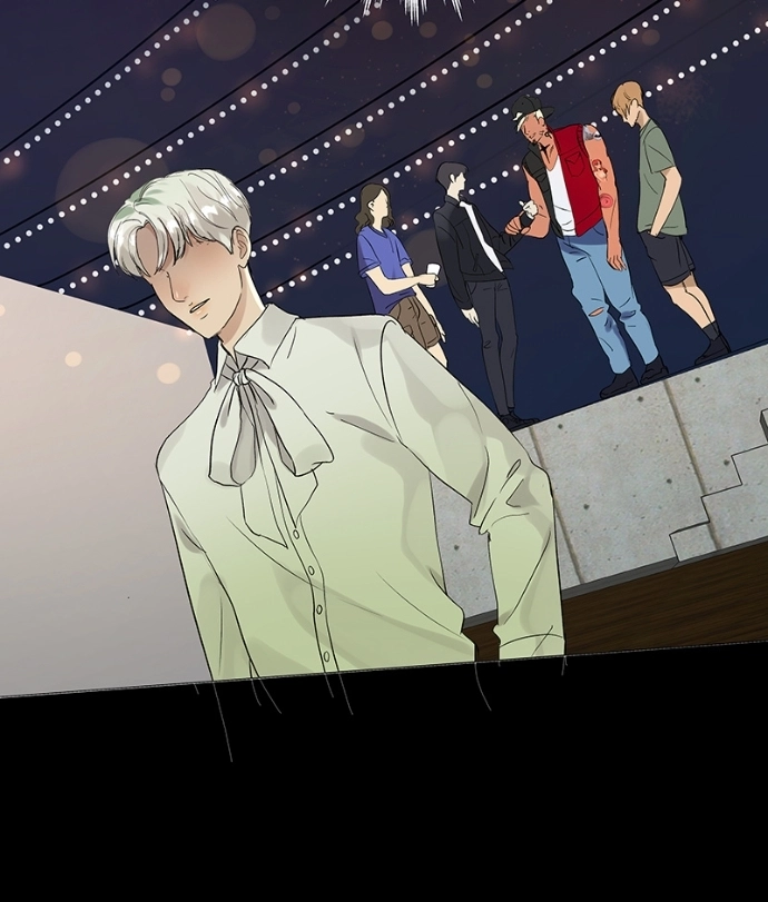Freaking Romance Chapter 47 page 26 - 