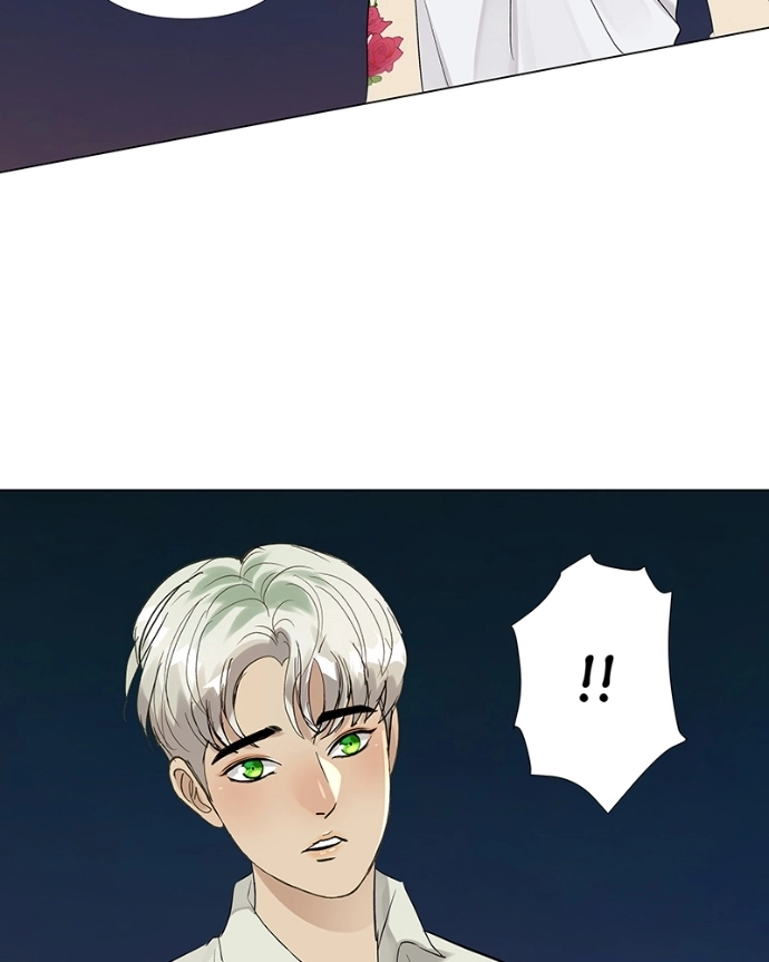 Freaking Romance Chapter 47 page 55 - 