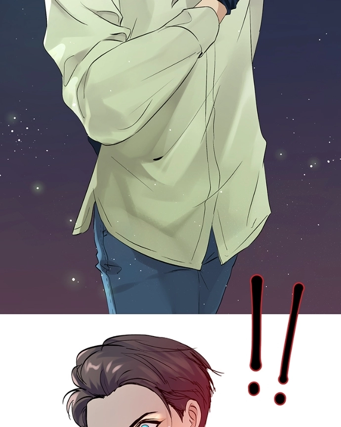 Freaking Romance Chapter 47 page 7 - 