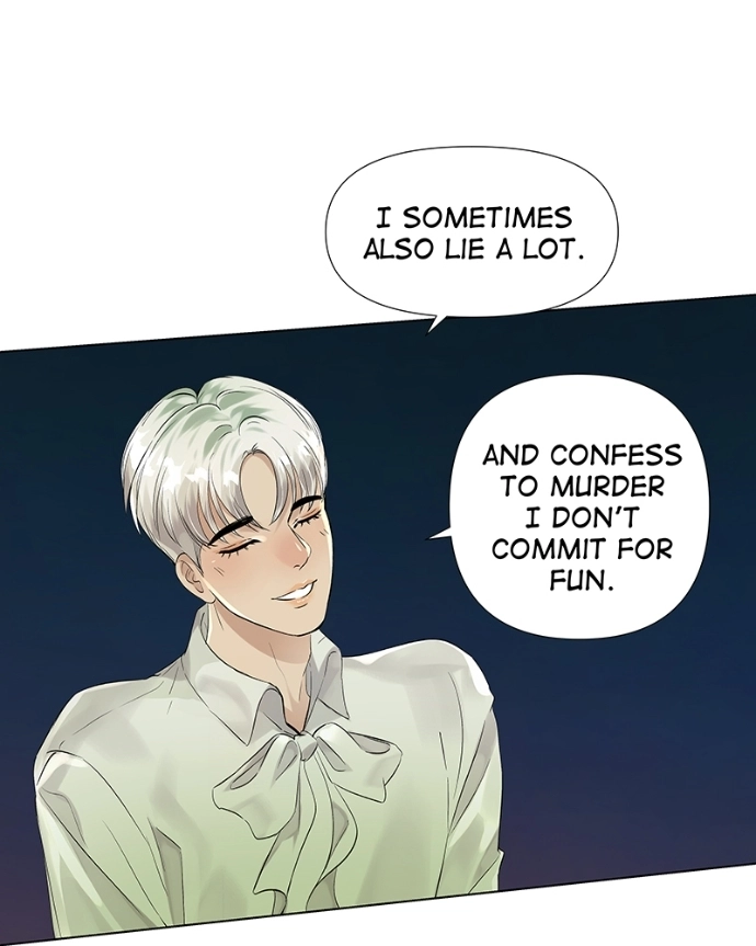Freaking Romance Chapter 47 page 9 - 
