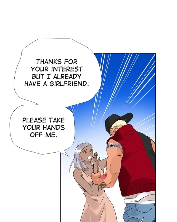 Freaking Romance Chapter 48 page 22 - 