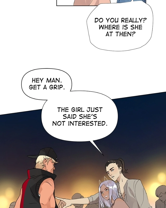 Freaking Romance Chapter 48 page 23 - 
