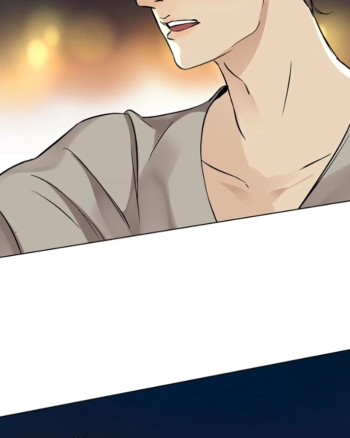 Freaking Romance Chapter 48 page 25 - 