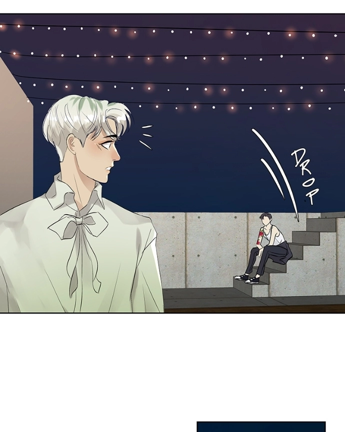 Freaking Romance Chapter 48 page 35 - 