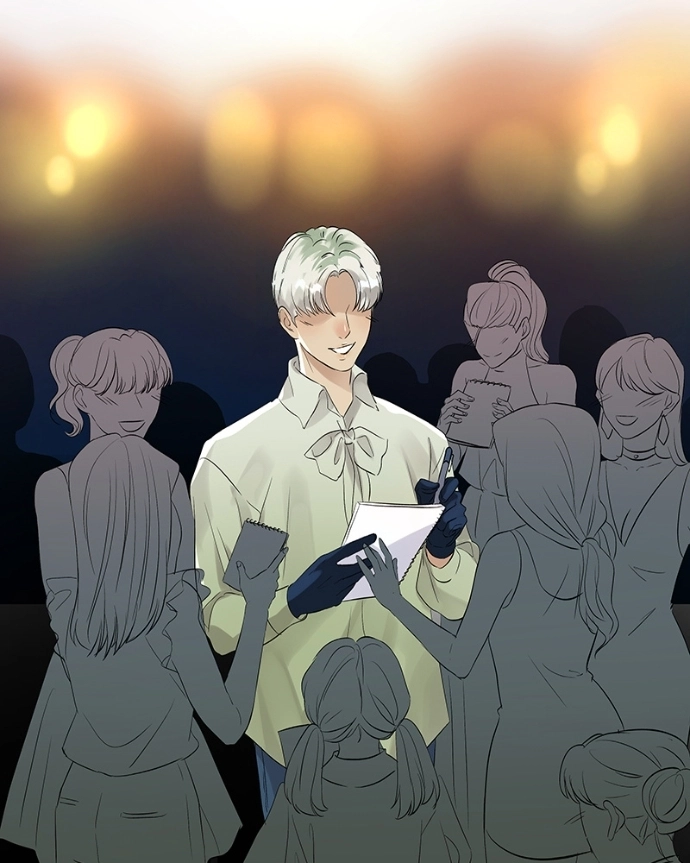 Freaking Romance Chapter 48 page 41 - 