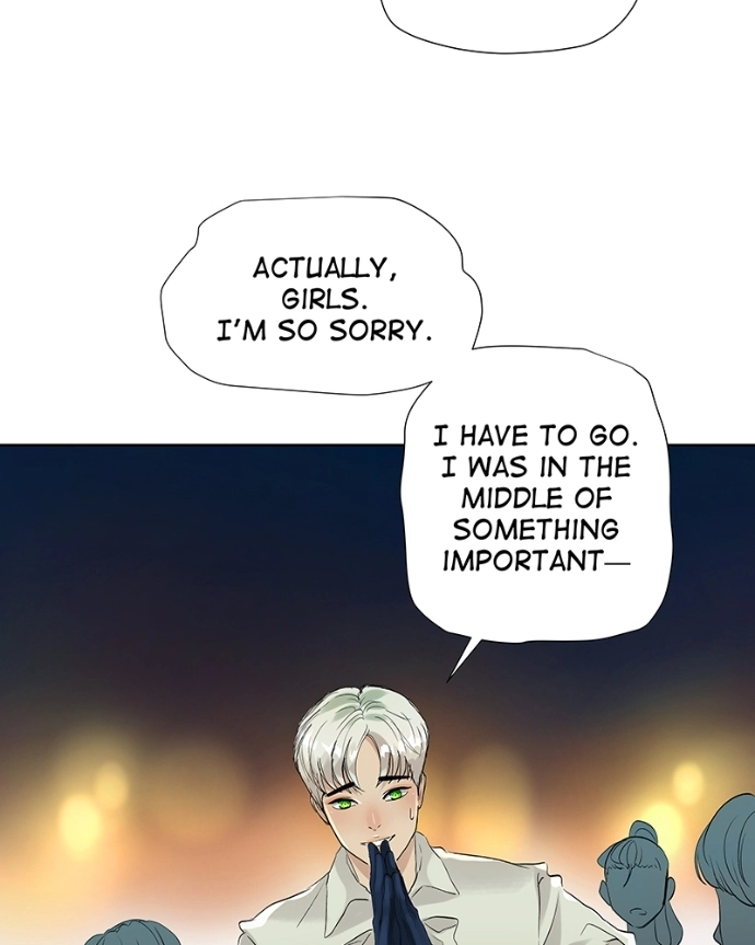 Freaking Romance Chapter 48 page 44 - 