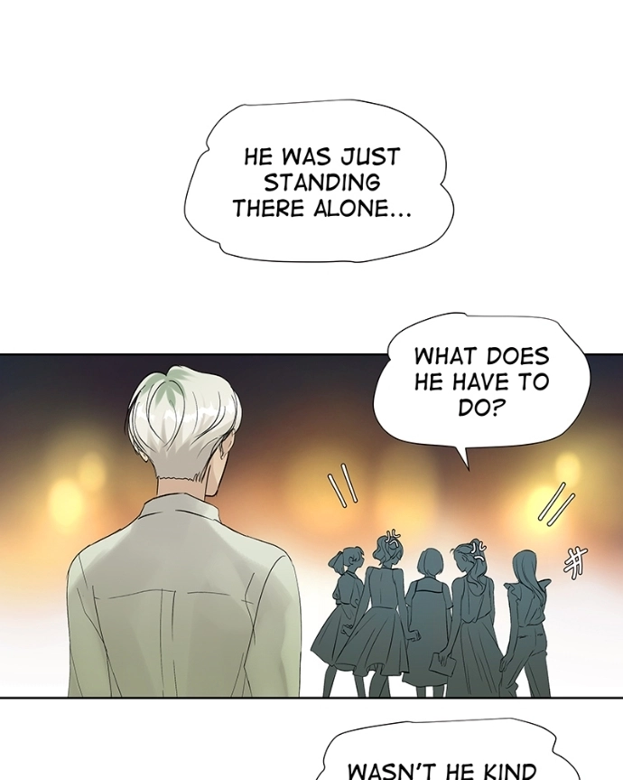 Freaking Romance Chapter 48 page 48 - 