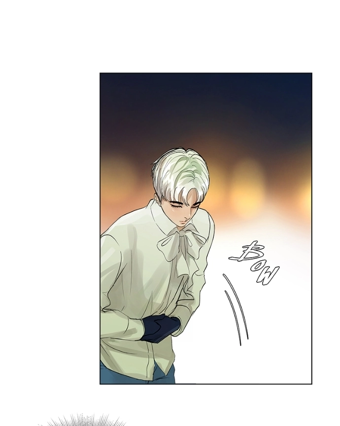 Freaking Romance Chapter 48 page 56 - 