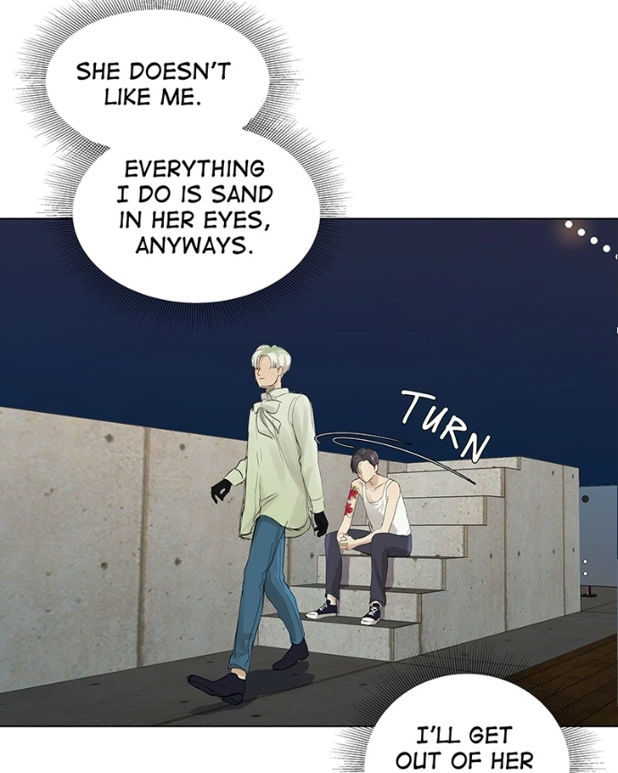 Freaking Romance Chapter 48 page 57 - 