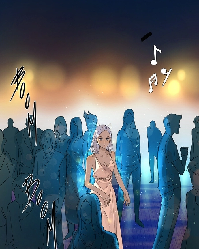 Freaking Romance Chapter 48 page 7 - 
