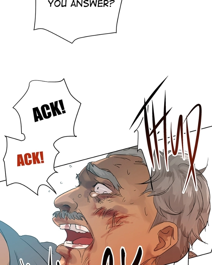 Freaking Romance Chapter 49 page 11 - 