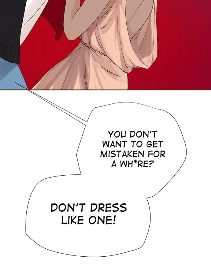 Freaking Romance Chapter 49 page 23 - 