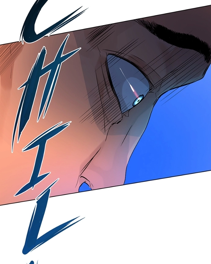 Freaking Romance Chapter 49 page 28 - 
