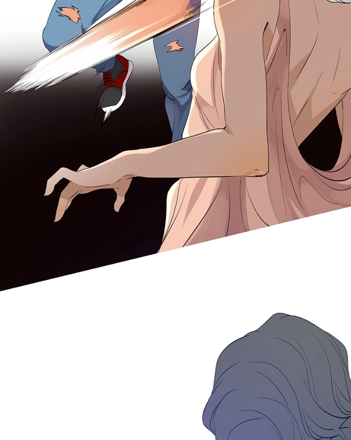 Freaking Romance Chapter 49 page 31 - 