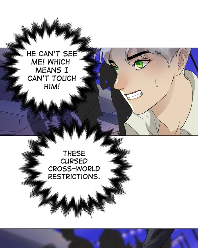 Freaking Romance Chapter 49 page 49 - 
