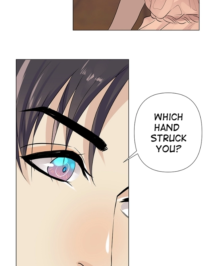 Freaking Romance Chapter 49 page 52 - 