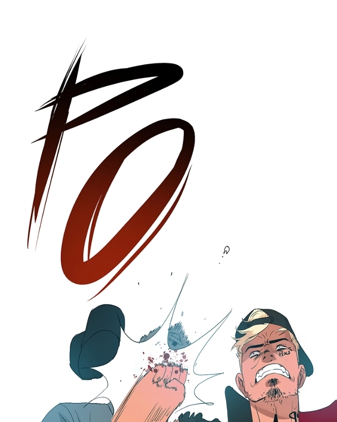 Freaking Romance Chapter 49 page 8 - 