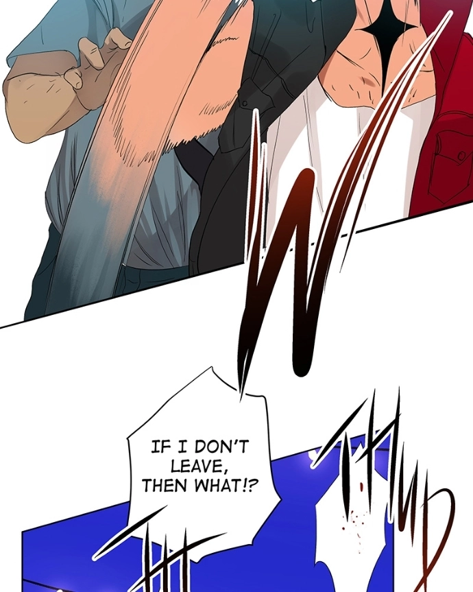 Freaking Romance Chapter 49 page 9 - 