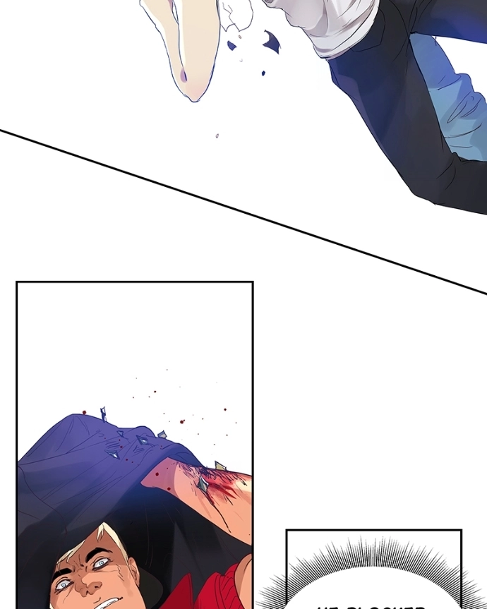 Freaking Romance Chapter 50 page 11 - 