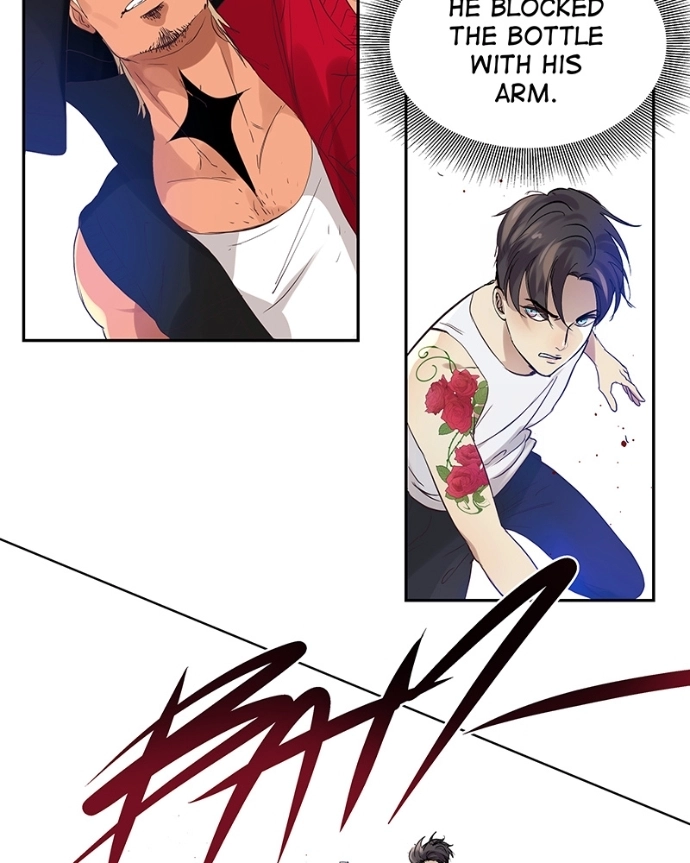 Freaking Romance Chapter 50 page 12 - 