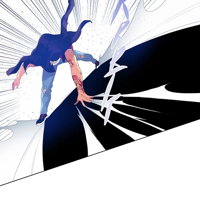 Freaking Romance Chapter 50 page 14 - 