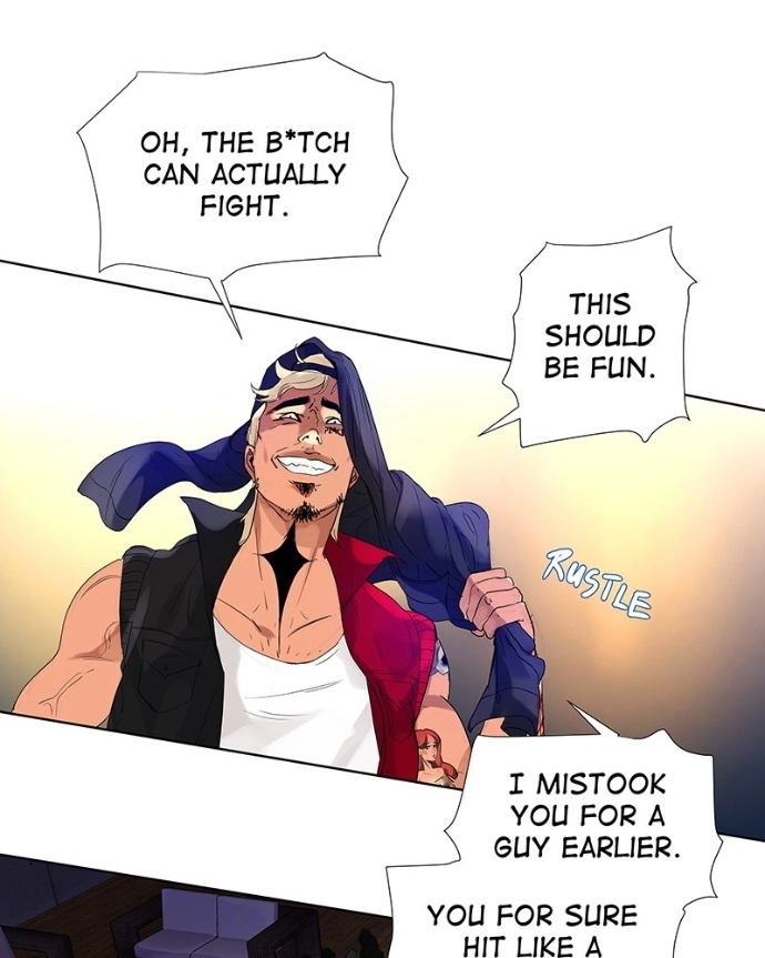 Freaking Romance Chapter 50 page 15 - 