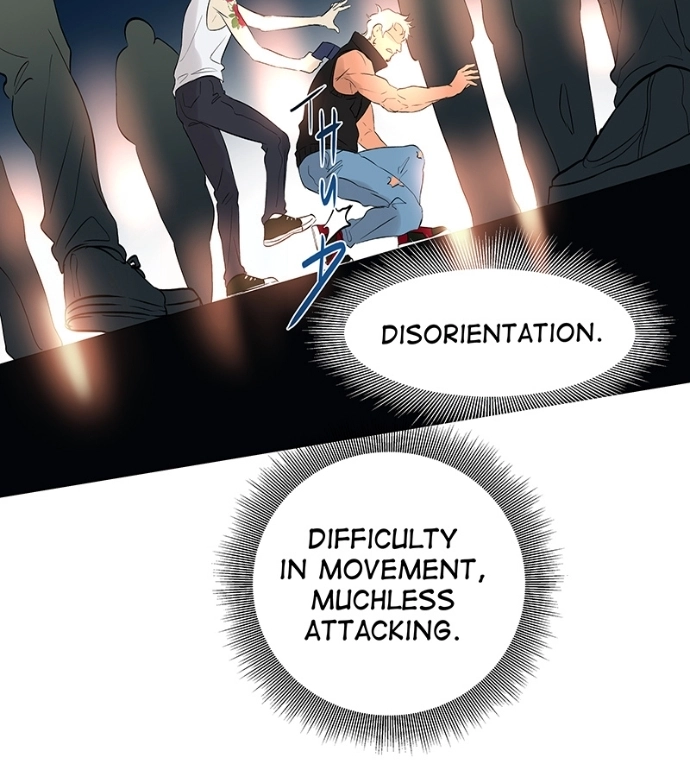 Freaking Romance Chapter 50 page 30 - 