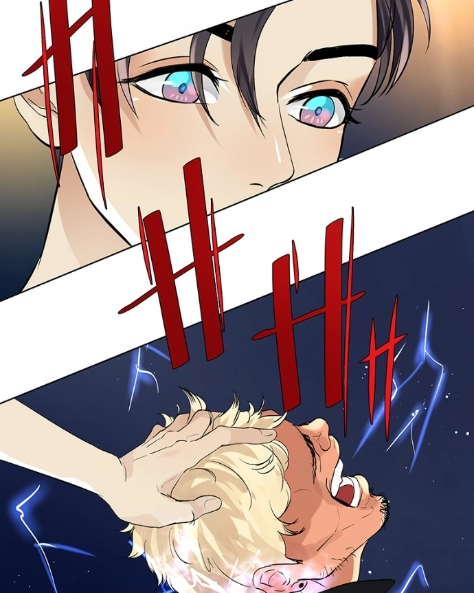 Freaking Romance Chapter 50 page 32 - 