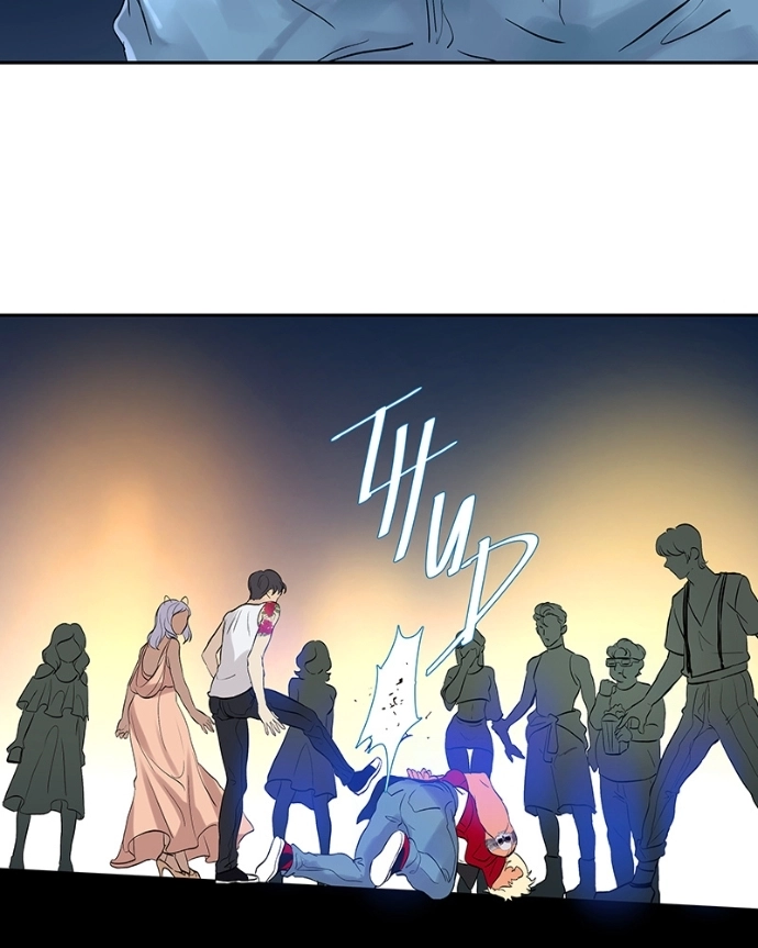 Freaking Romance Chapter 50 page 39 - 