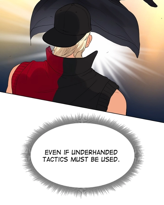 Freaking Romance Chapter 50 page 7 - 