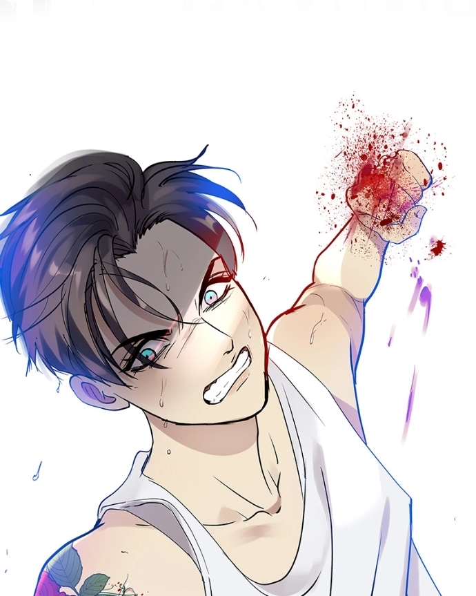 Freaking Romance Chapter 50 page 62 - 