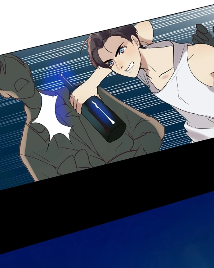 Freaking Romance Chapter 50 page 8 - 