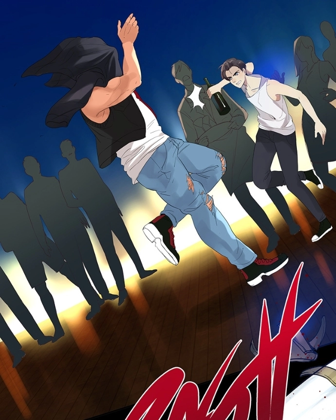 Freaking Romance Chapter 50 page 9 - 