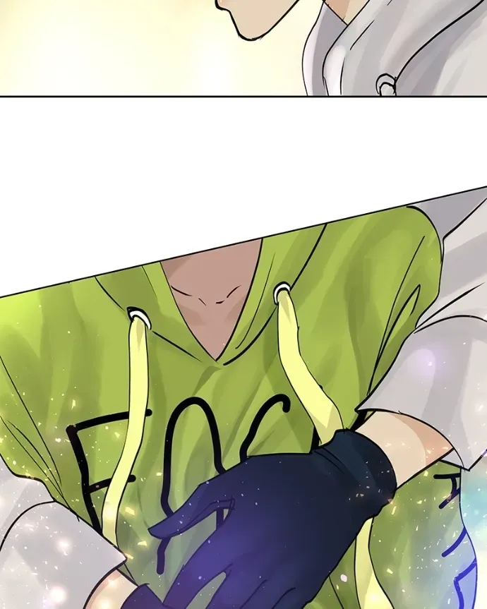 Freaking Romance Chapter 51.1 page 24 - 