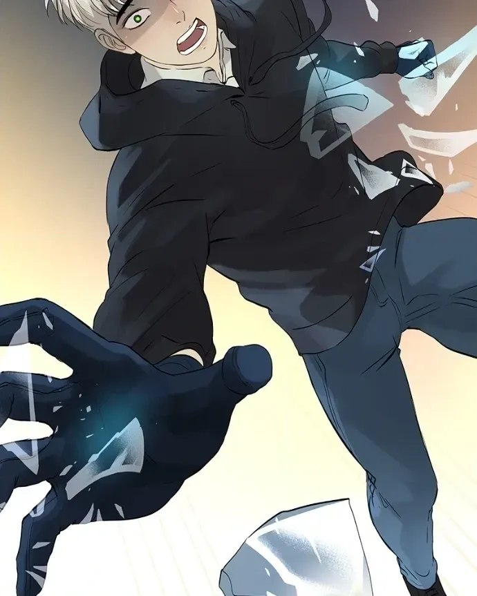 Freaking Romance Chapter 51.1 page 40 - 