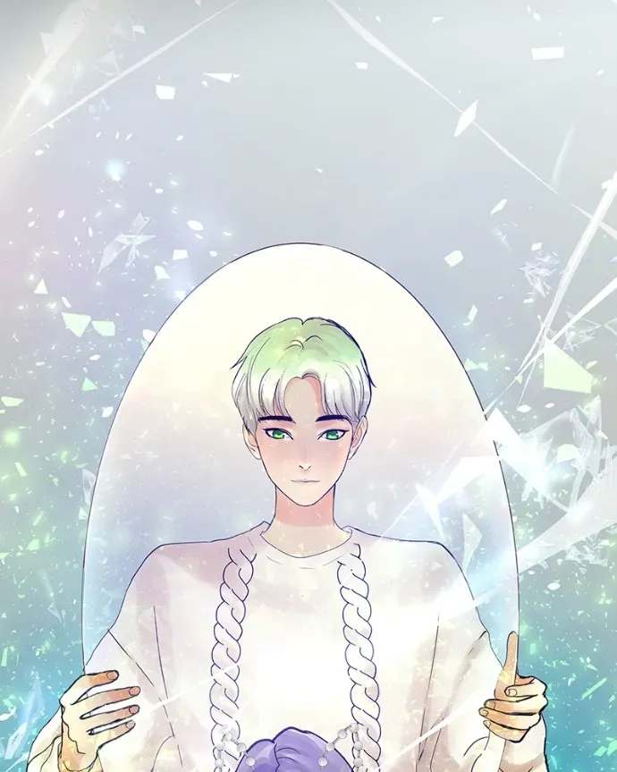 Freaking Romance Chapter 51.1 page 5 - 