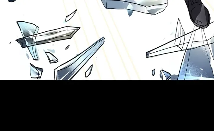 Freaking Romance Chapter 51.1 page 41 - 