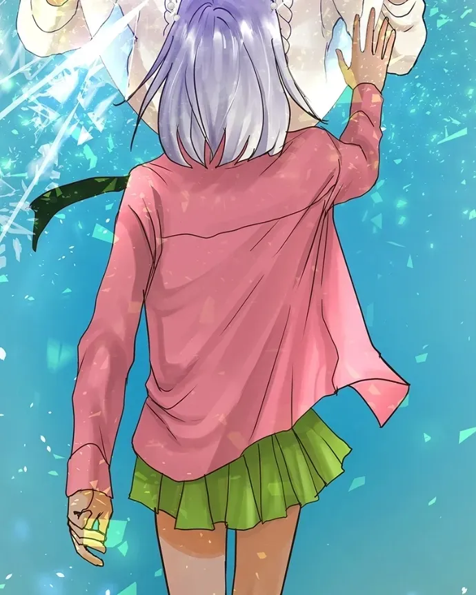 Freaking Romance Chapter 51.1 page 6 - 