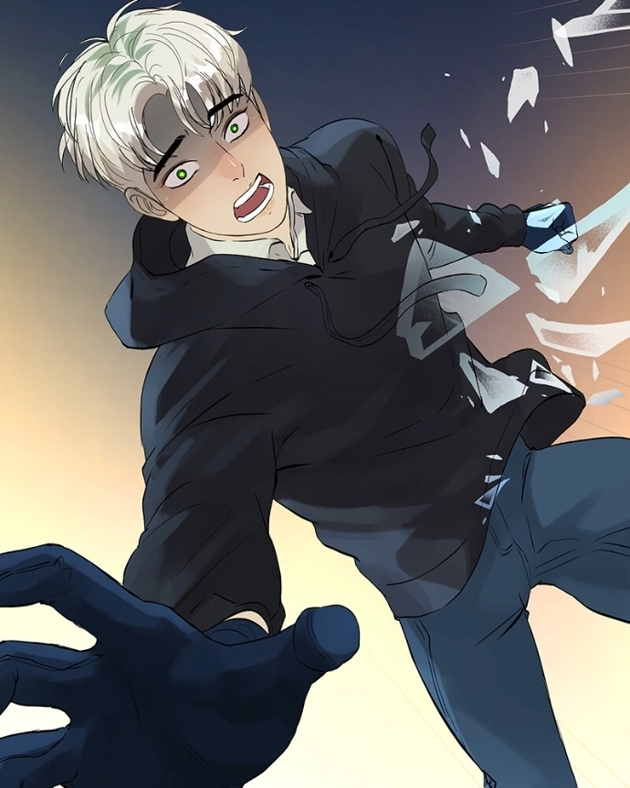 Freaking Romance Chapter 51 page 101 - 