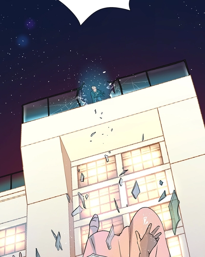 Freaking Romance Chapter 51 page 104 - 