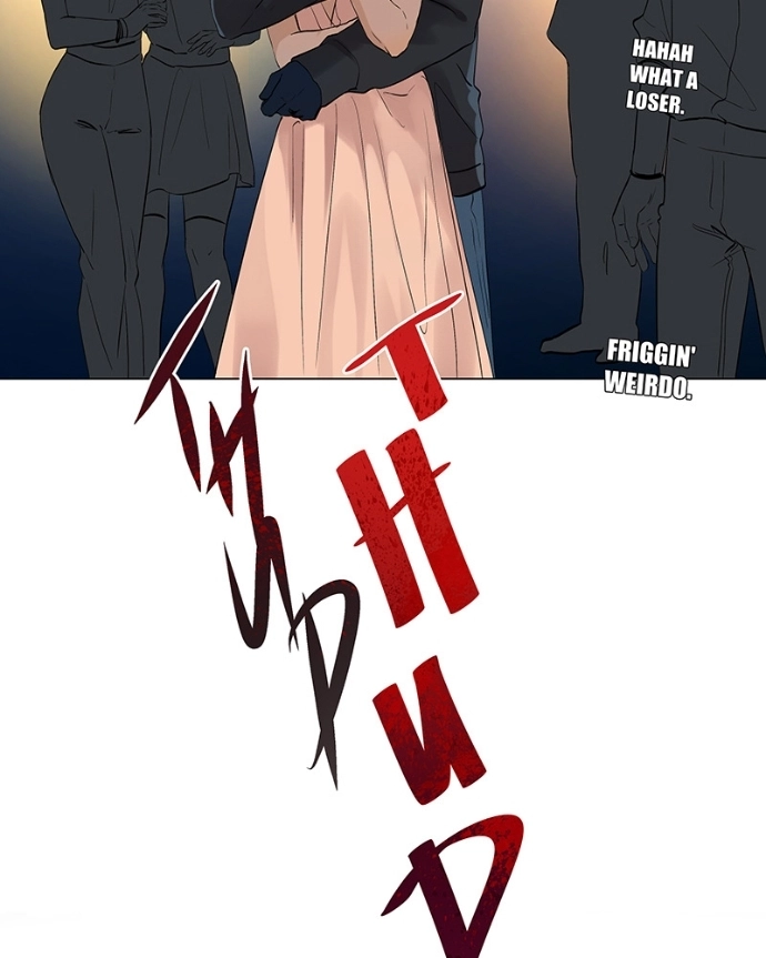 Freaking Romance Chapter 51 page 16 - 