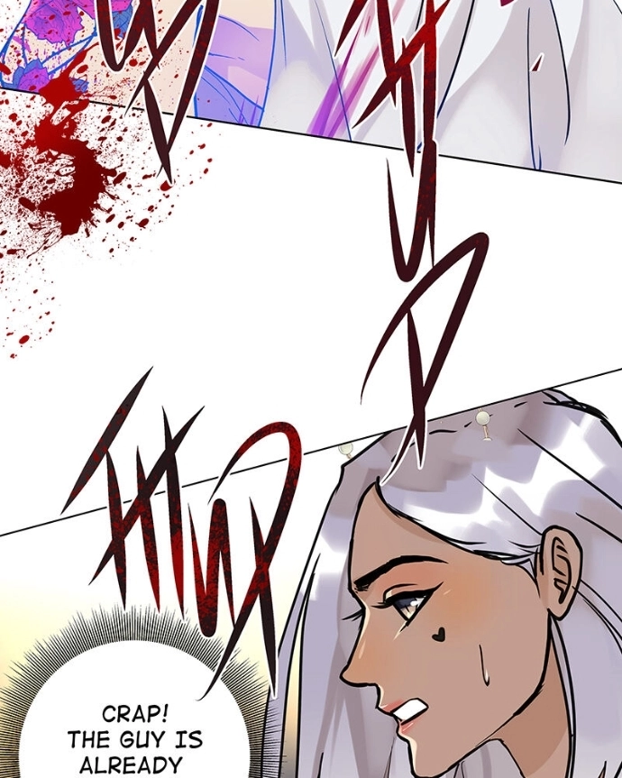 Freaking Romance Chapter 51 page 18 - 