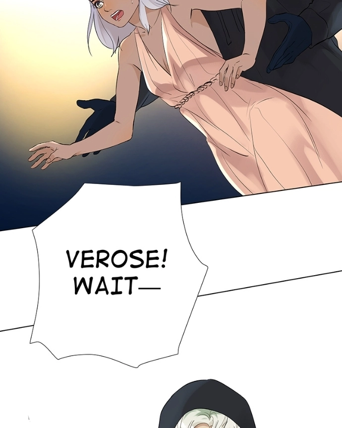 Freaking Romance Chapter 51 page 21 - 