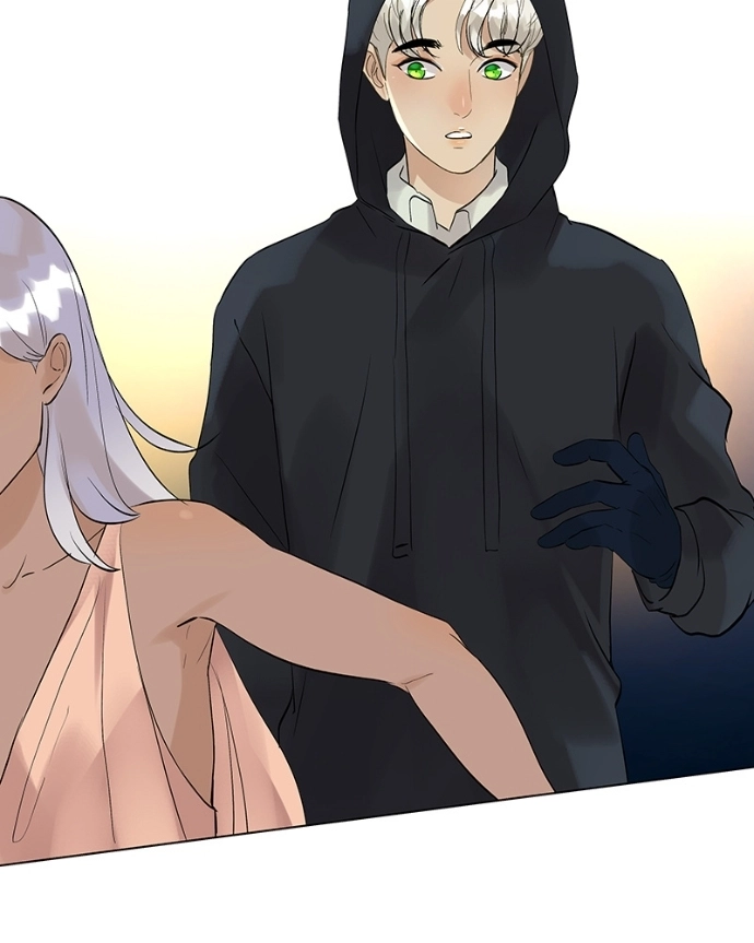 Freaking Romance Chapter 51 page 22 - 